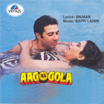 Bappi Lahiri Aaya Aaya - Instrumental