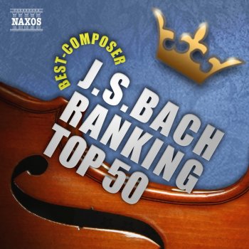 Johann Sebastian Bach feat. Jenő Jandó 平均律クラヴィーア曲集第1巻 - I. ハ長調 BWV846