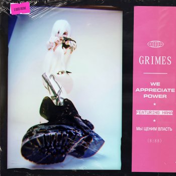 Grimes My Name is Dark (Algorithm Mix)