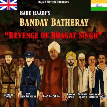 Babu Haabi Banday Batheray (Revenge of Bhagat Singh)