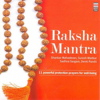 Suresh Wadkar Shri Rama Raksha Stotram