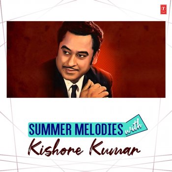 Kishore Kumar Chal Sair Gulshan Ki Tujhko Karaoon (From "Charanon Ki Saugandh")