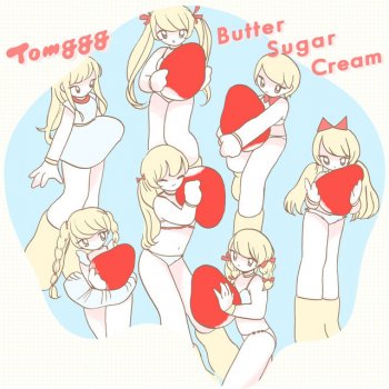 Tomggg Butter Sugar Cream (MAXO Beammix)