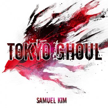 Samuel Kim GLASSY SKY (feat. Sorah) [Cover]