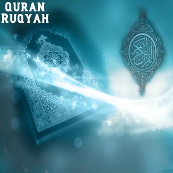 quran Ruqyah for Wealth