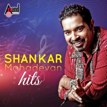 Shankar Mahadevan feat. Arjun Janya Muneshwara - From "Kalpana 2"