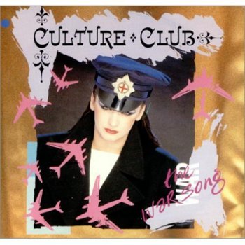 Culture Club La Cancion de Guerra