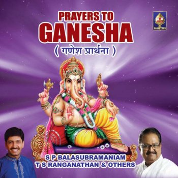 S. P. Balasubrahmanyam Ganesha Arathi