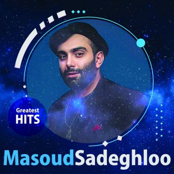 Masoud Sadeghloo Mage Jange