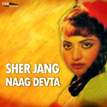 Humera Channa Dharrke Dharrke Dil (From "Sher Jang")