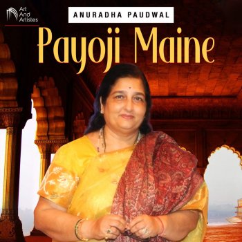 Anuradha Paudwal Payoji Maine