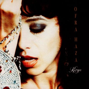 Ofra Haza Mystery, Fate and Love