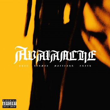 UCLÃ Avalanche (feat. Duzz, Izumed, Mattyahu & Sueth)