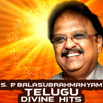 S. P. Balasubrahmanyam O Hanuma Sri Hanuma