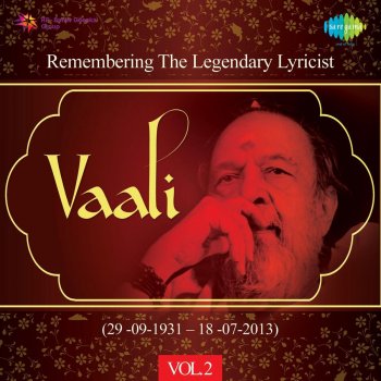 S. P. Balasubrahmanyam feat. Vani Jayaram Vaa Vaa En Veenaiye (From "Sattam")