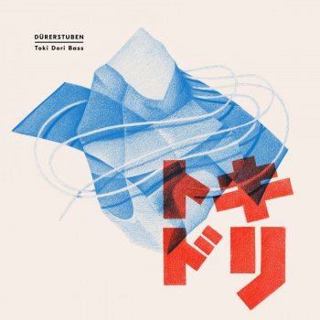 Dürerstuben Tokidori Bass - Original Mix