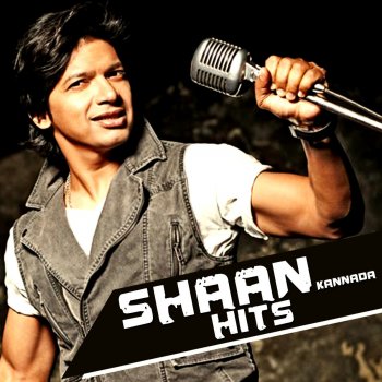 Shaan feat. Anuradha Bhatt Nija Helalene (From "Sadagara")