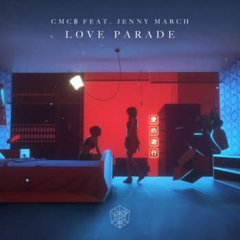 CMC$ feat. Jenny March Love Parade