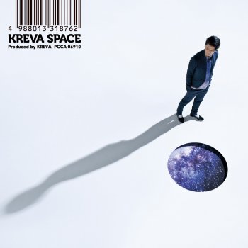 KREVA Space Dancer
