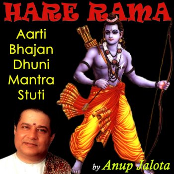 Anup Jalota Hare Rama Hare Krishna (Ram - Krishna Mahamantra)