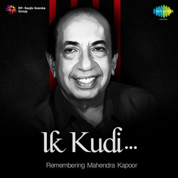 Lata Mangeshkar feat. Mahendra Kapoor Meri Sanson Ko Jo Mahka Rahi Hai - From "Badaltey Rishtey"