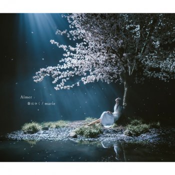Aimer Hana No Uta - end of spring version