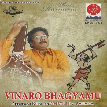 Ramana Jagadapu Chanavulu - Hindolam Vasantha - Adi