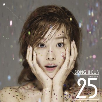 Song Ji Eun Star