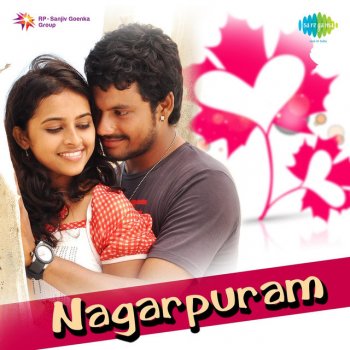 Aruldev Nagarpuram - Theme Music