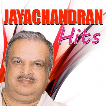 P. Jayachandran Kaattukurinjipoovum Choodi (From ''Radha Enna Penkutty'')