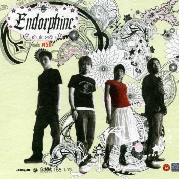 Endorphine Sing Sum Kun