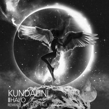 Kundalini (BE) feat. Paul Jamez Halo - Paul Jamez Remix