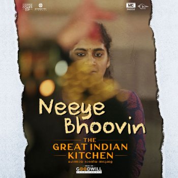 Sooraj S. Kurup feat. Renuka Arun Neeye Bhoovin - From "The Great Indian Kitchen"