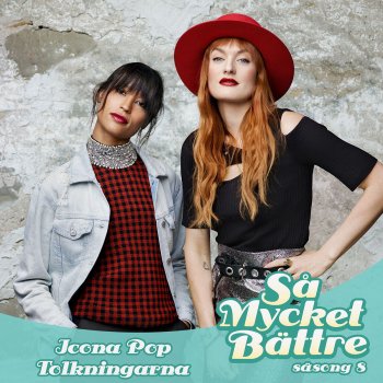 Icona Pop Not Too Young