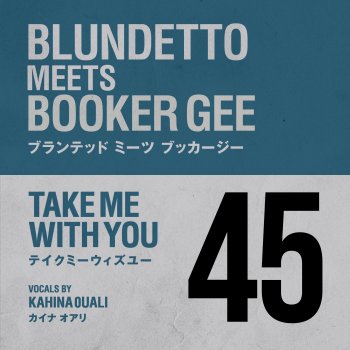 Blundetto Take Me with You (Instrumental Version)