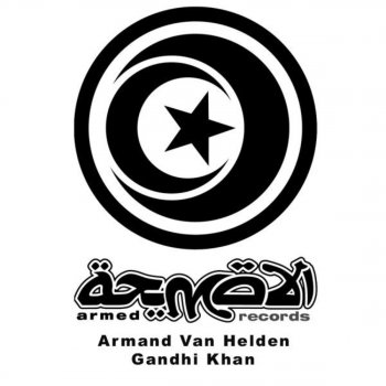 Armand Van Helden Doovoodoo