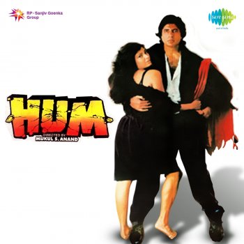 Sudesh Bhosle feat. Kavita Krishnamurthy Jooma Chumma De De - Remix