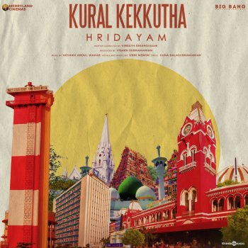 Hesham Abdul Wahab feat. Unni Menon Kural Kekkutha - From "Hridayam"
