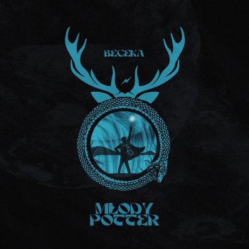 BeCeKa feat. Filipek & Leśny Polskie Privet Drive
