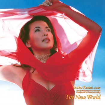 Ikuko Kawai 新世界 (ドヴォルザーク作曲「交響曲第9番“新世界より”」より)