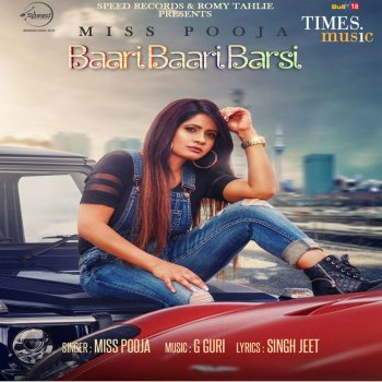 Miss Pooja Baari Baari Barsi