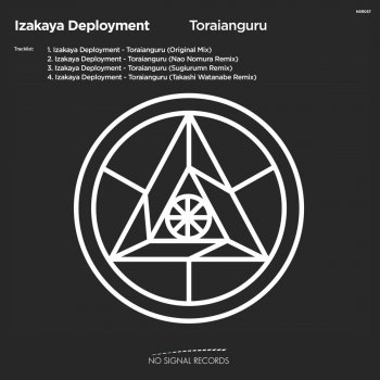 Izakaya Deployment Toraianguru