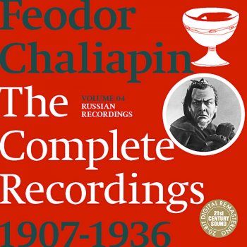Feodor Chaliapin Verses in an Album