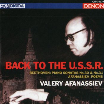 Valery Afanassiev Piano Sonata No. 31 in A-Flat Major, Op. 110: II. Allegro Molto