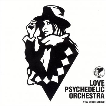 Love Psychedelico I will be with you