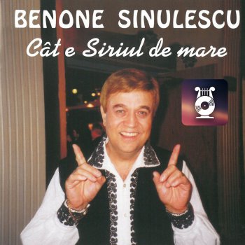 Benone Sinulescu Ionică