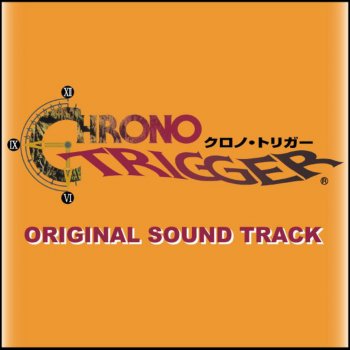Yasunori Mitsuda Chrono Trigger (Arrange Version 2)