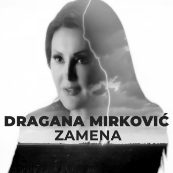 Dragana Mirkovic Zamena