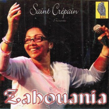 Zahouania Sawetni oughebani