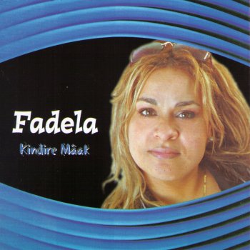 Fadela Aachektou fel hajala